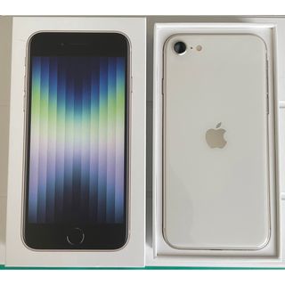 Apple - Apple iPhone SE 第3世代 64GB スターライト 極美品の通販 by