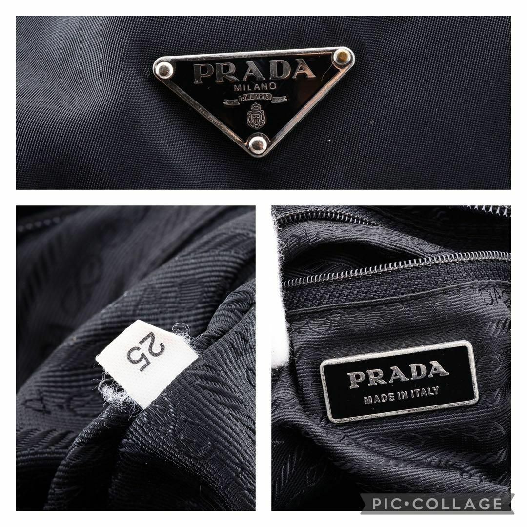 極美品　PRADA プラダ　メッセンジャー　ショルダーバッグ　23060905