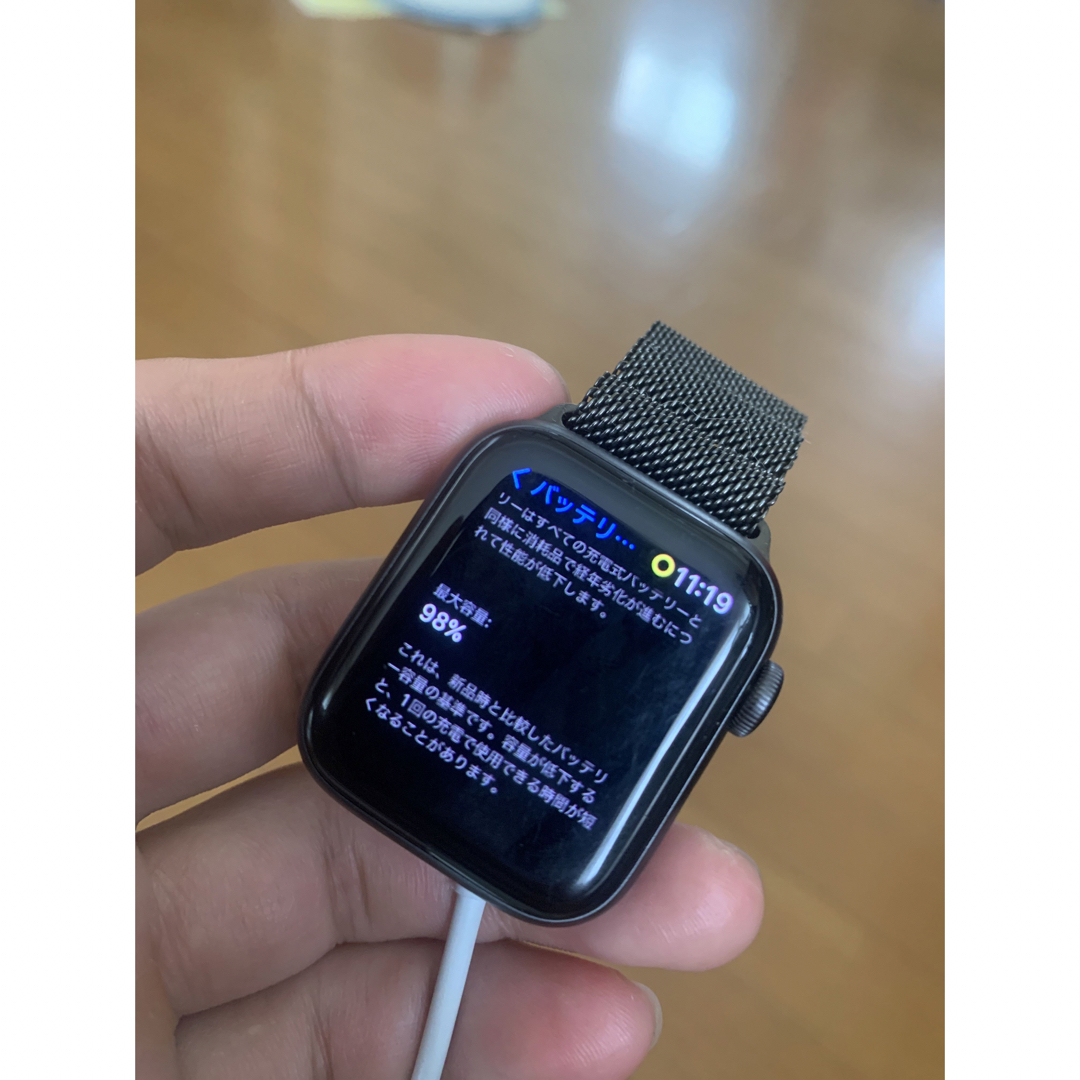 apple watch se gps