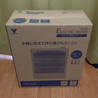 ヤマゼン(山善)のYAMAZEN 電気ストーブ 800W(ストーブ)