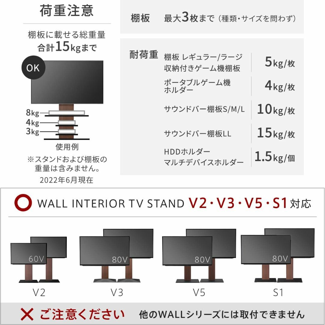 【色: サテンホワイト(ポータブルゲーム機ホルダー)】EQUALS イコールズ