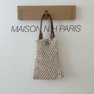 メゾンエヌアッシュパリ(MAISON N.H PARIS)のMAISON N.H PARIS    メゾンエヌアッシュパリ　バッグ (かごバッグ/ストローバッグ)