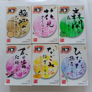 カオウ(花王)の(入浴剤)花王バブ　にっぽんの贅沢湯　24包(入浴剤/バスソルト)