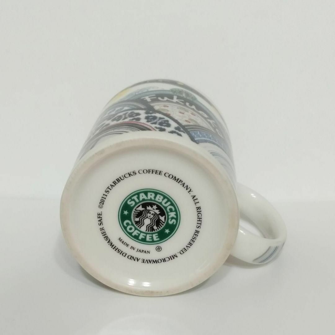 Starbucks - スターバックス ☆ 福岡 地域限定 マグカップ 旧 Starbucks - スターバックス ☆ 福岡 地域限定 マグカップ 旧