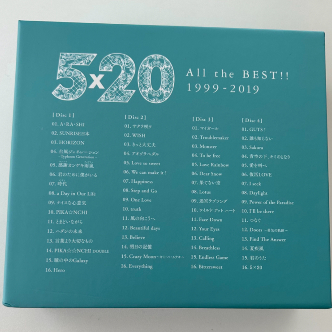 5×20 All the BEST!! 1999-2019(初回限定盤1)