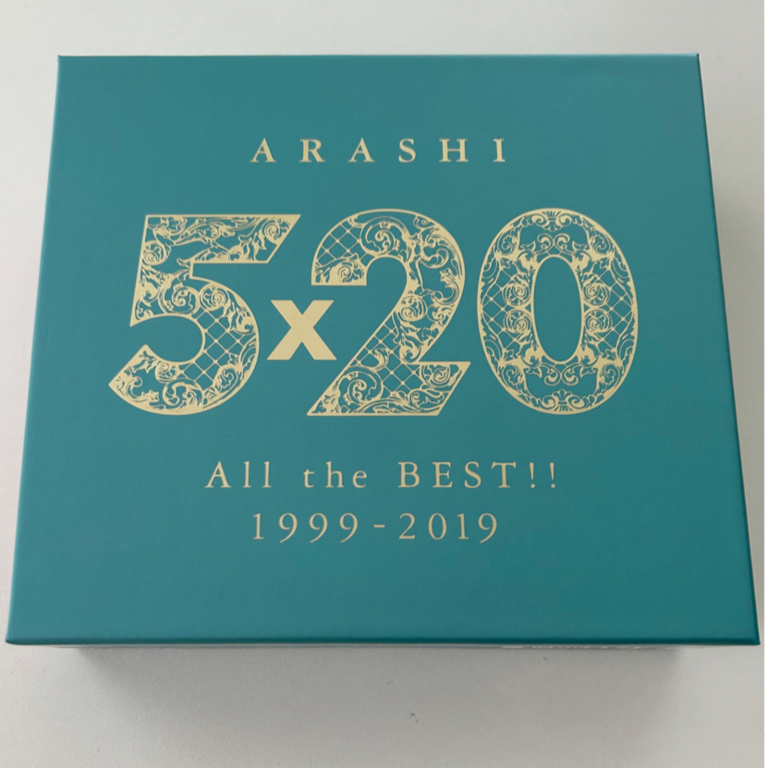 嵐   5×20  All the BEST  1999-2019  初回限定2