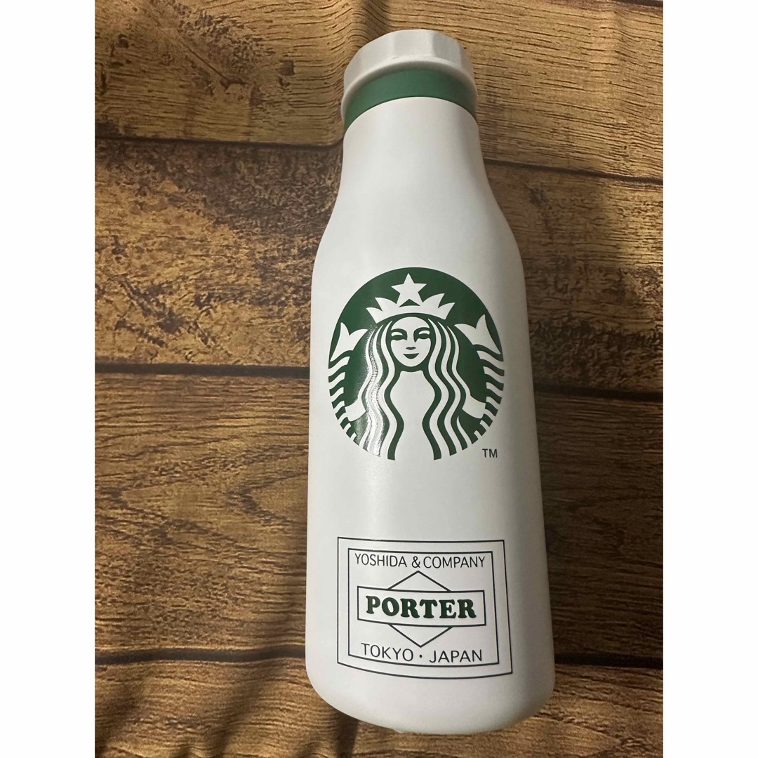 スターバックス PORTER ステンレスロゴボトル ホワイト473mlシリコーン