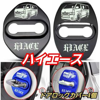 クーポン激安 レクサス CT200 トノカバー カー用品 アクセサリー