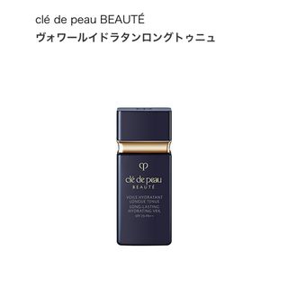 クレドポーボーテ(クレ・ド・ポー ボーテ)の資生堂 クレ・ド・ポー ボーテ ヴォワールイドラタンロングトゥニュ 30ml(化粧下地)