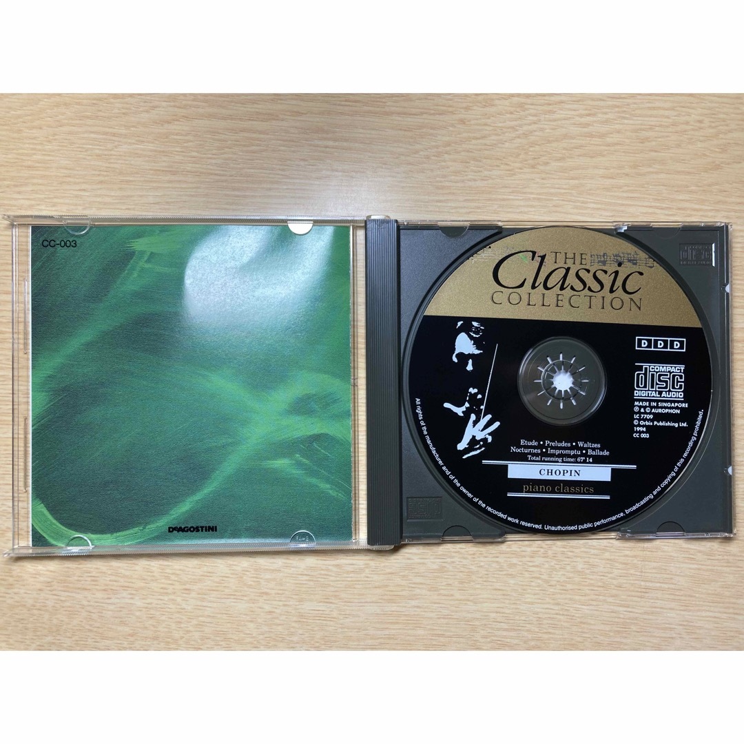 クラシックコレクション　3 ショパン エンタメ/ホビーのCD(クラシック)の商品写真