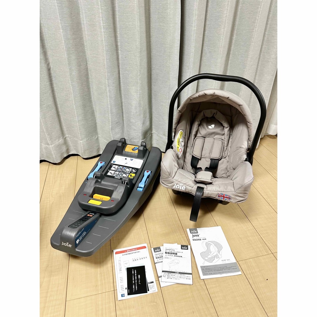 joie ジョイー juva ジュバ i-BASEトラベルシステム ISOFIX