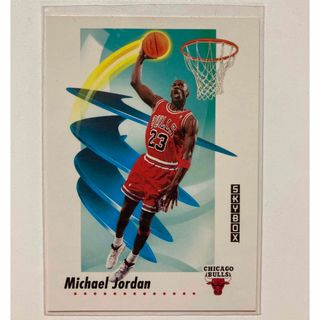NBAトレーディングカード マイケル・ジョーダン SKYBOX