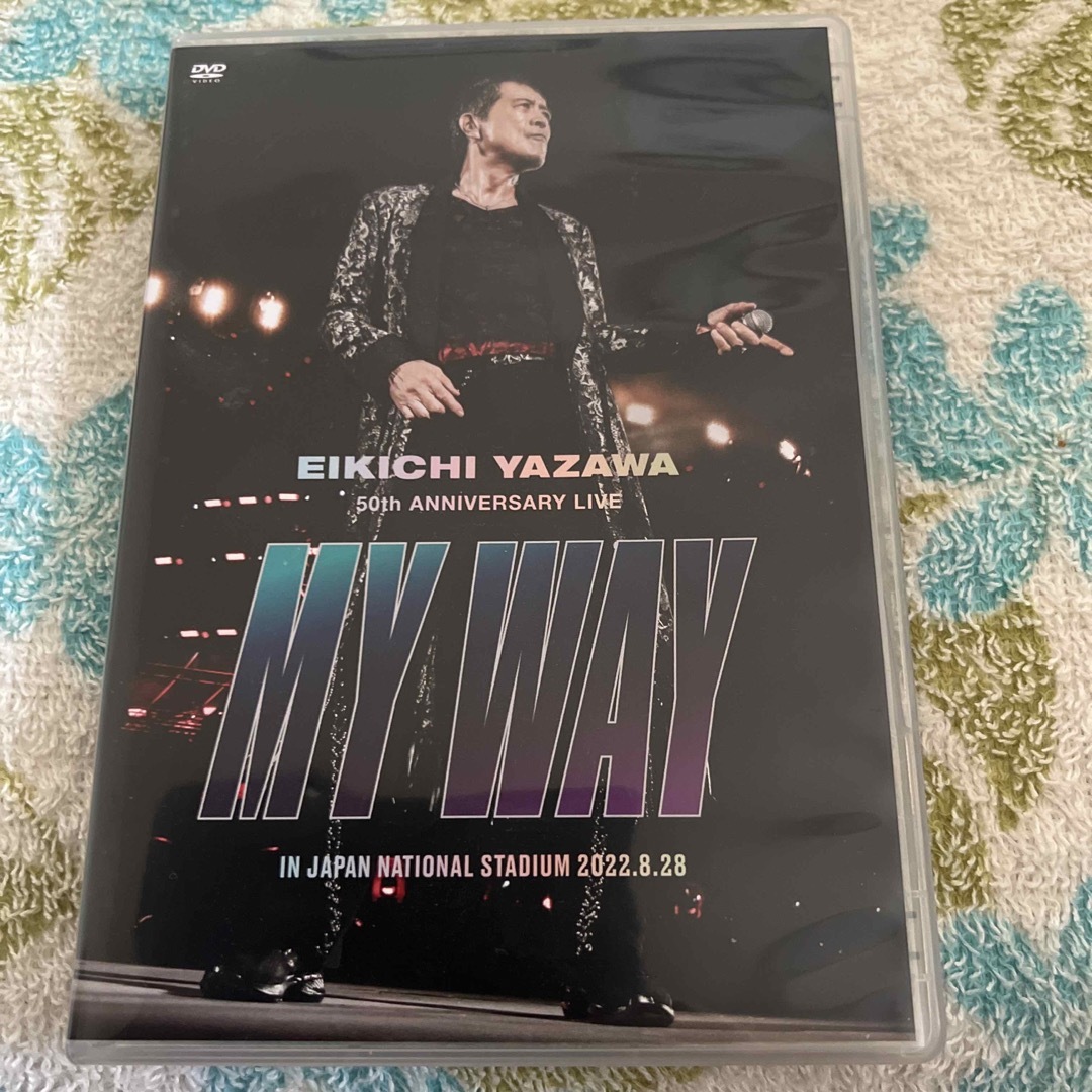 矢沢永吉 50thANNIVERSARYLIVE  MYWAY DVD