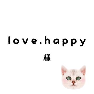 love.happyちゃん(その他)