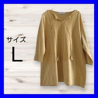 ゴールデンベア(Golden Bear)のGoldenBear　Ｌサイズ　イエロー　カットソー　黄色　ナチュラルカジュアル(Tシャツ(半袖/袖なし))