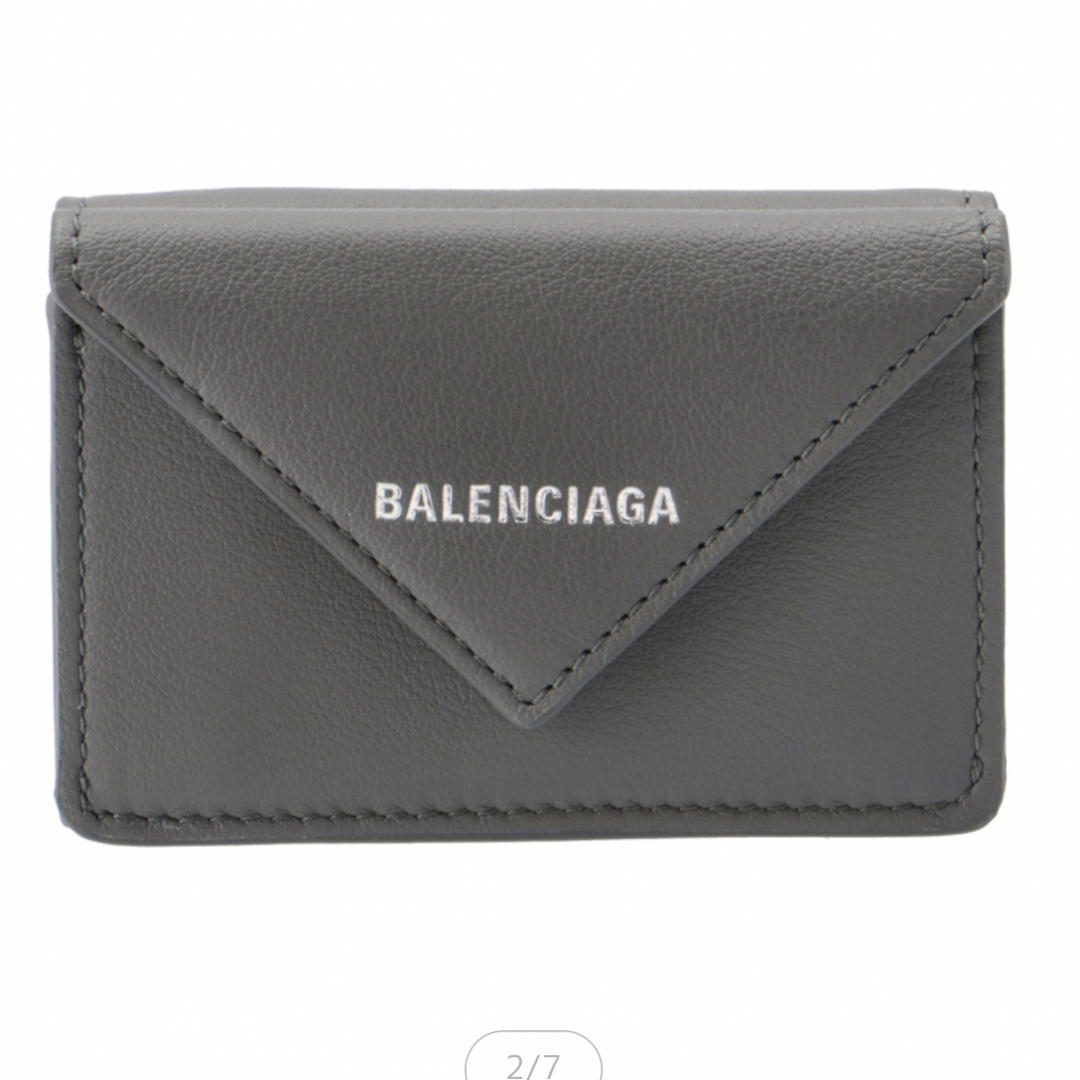 BALENCIAGA バレンシアガ ペーパーミニウォレット 三つ折り財布-