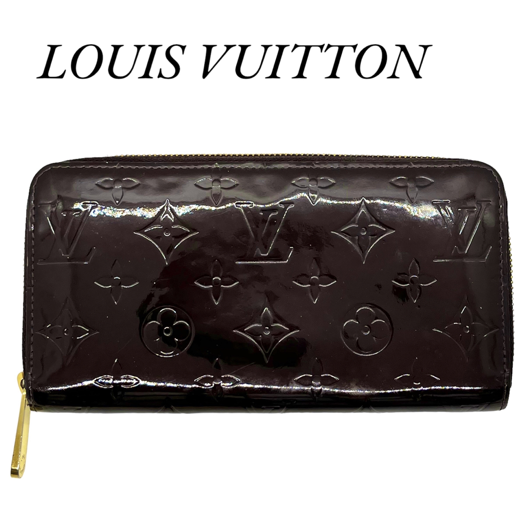 LOUIS VUITTONルイ・ヴィトン ジッピー・ウォレット 長財布