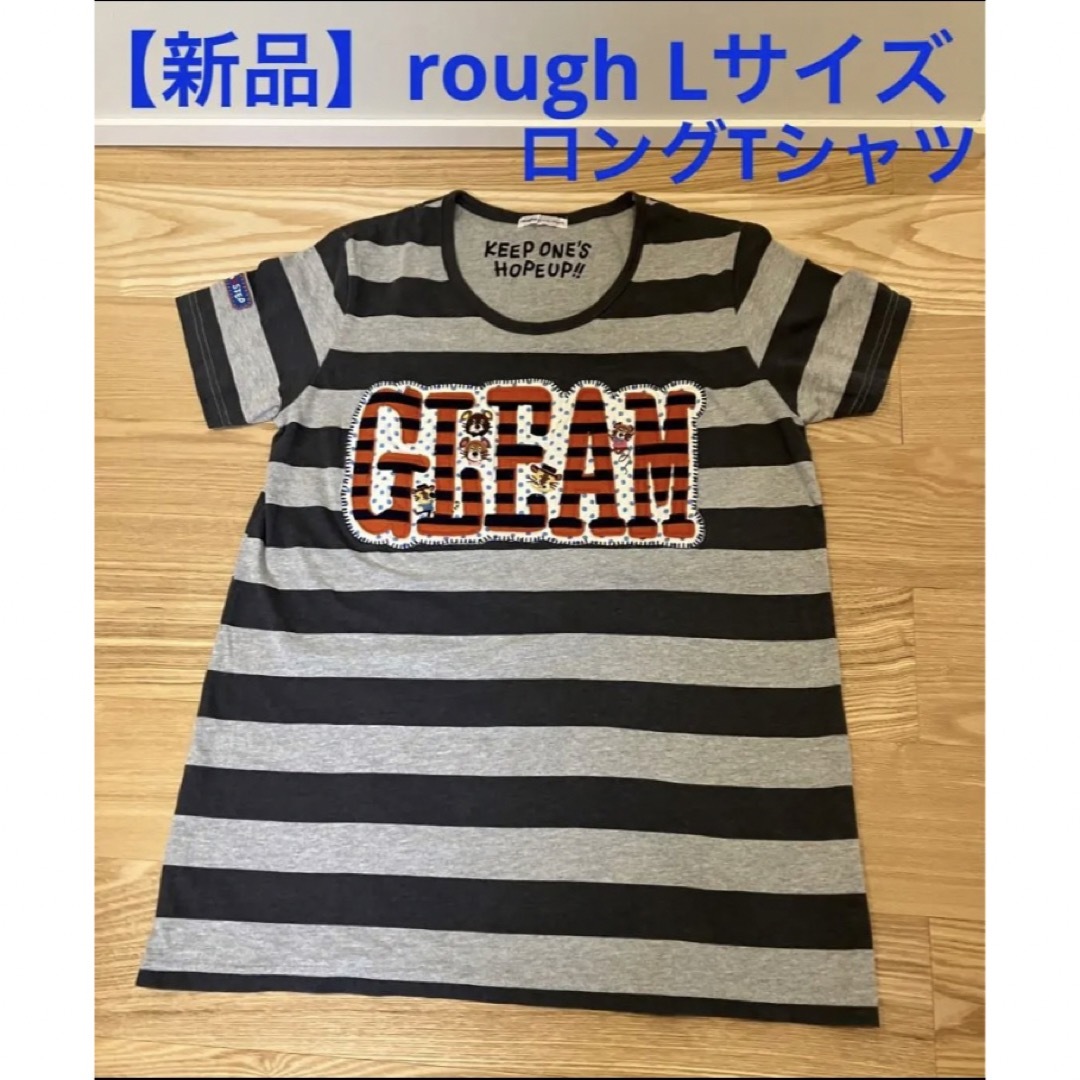 rough(ラフ)の【新品】rough(ラフ)半袖ロングTシャツ レディースのトップス(Tシャツ(半袖/袖なし))の商品写真