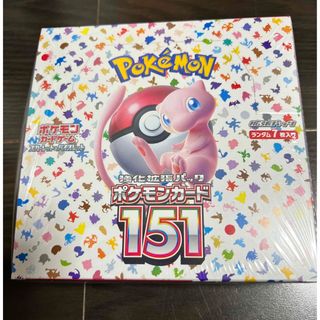 ポケモン(ポケモン)の(新品未開封)ポケモンカード151シュリンク付き(カード)