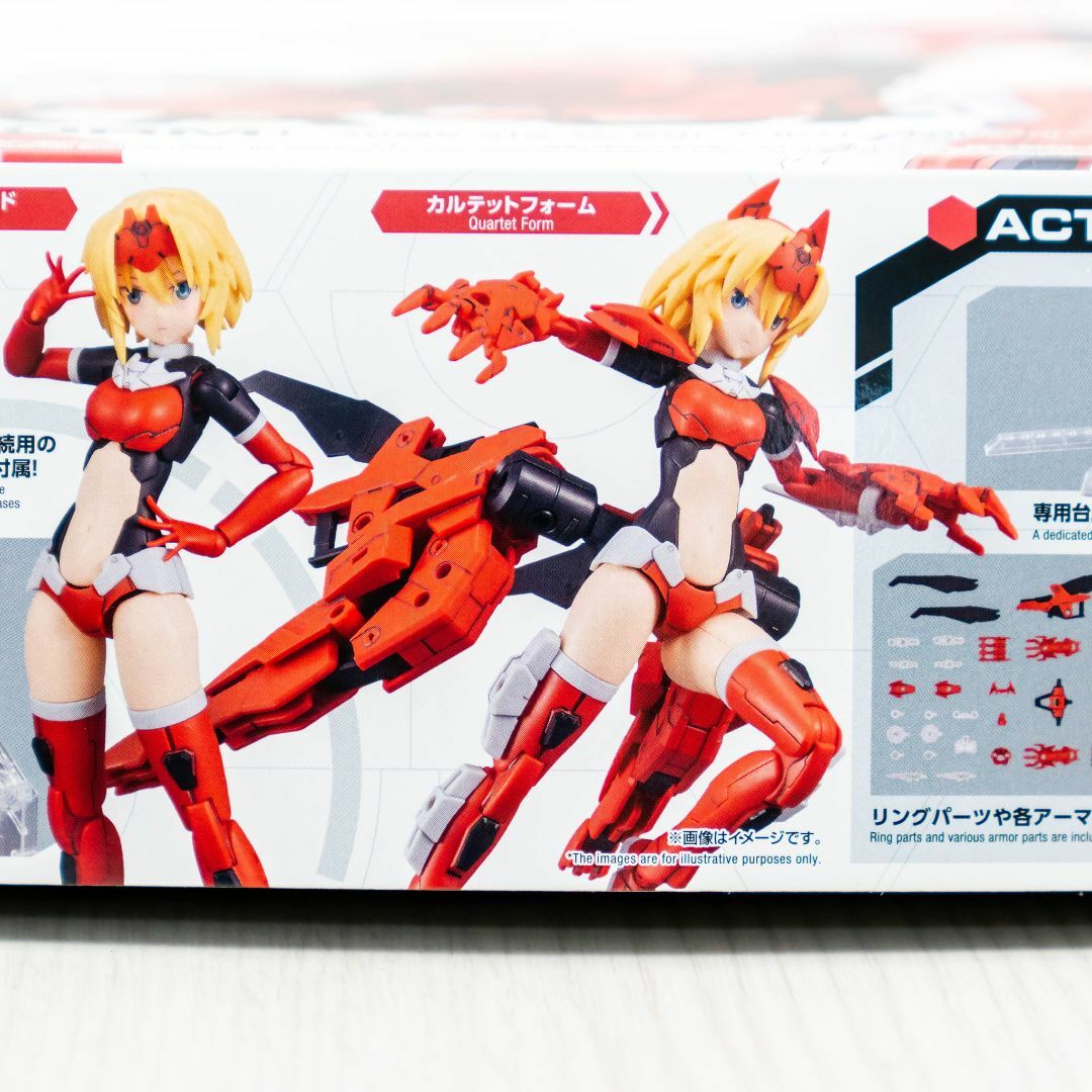 BANDAI - 30MS SIS-Gc69r アルカ=カルティー(カルテットフォーム)新品 BANDAI - 30MS SIS-Gc69r アルカ=カルティー(カルテットフォーム)新品