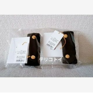 フェイラー(FEILER)のフェイラー　ユニ　ハンドルカバー　ブラック　２個セット　新品　未使用(ハンカチ)