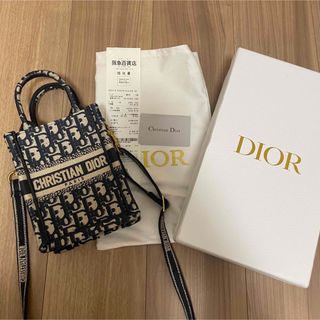 ディオール(Dior)の【メリッサ様専用】DIOR BOOK TOTE ミニフォンバッグ(ショルダーバッグ)