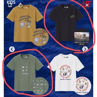 ユニクロ(UNIQLO)のUNIQLO Tシャツ　3枚セット　まとめ売り(Tシャツ/カットソー)