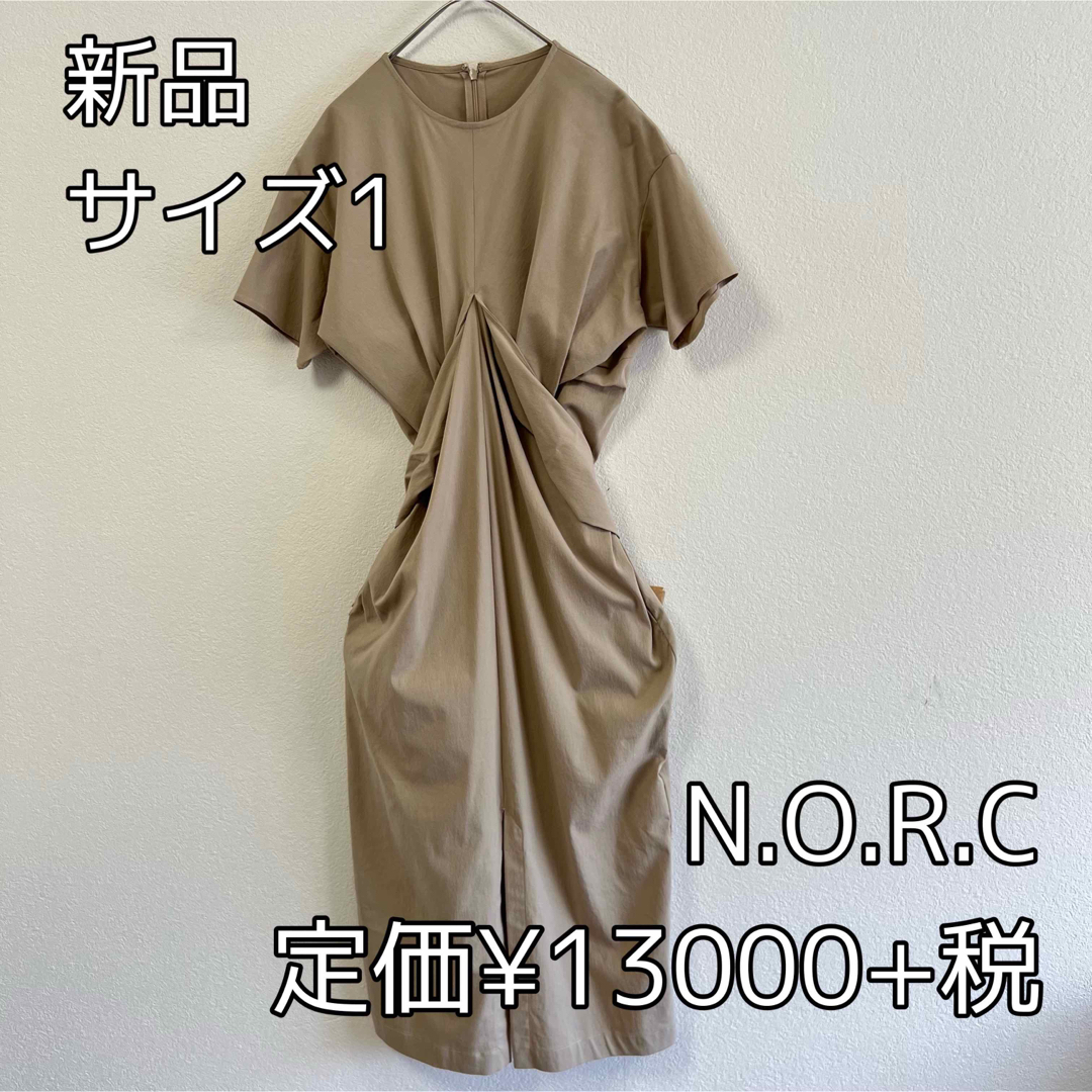 N.O.R.C(ノーク)の1420⭐︎N.O.R.C⭐︎半袖ワンピース レディースのワンピース(ロングワンピース/マキシワンピース)の商品写真