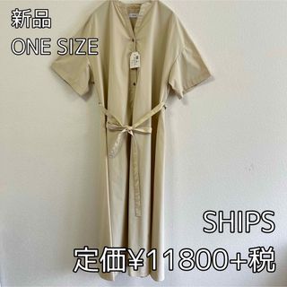 シップス(SHIPS)の1237⭐︎SHIPS⭐︎シャツワンピース(ロングワンピース/マキシワンピース)