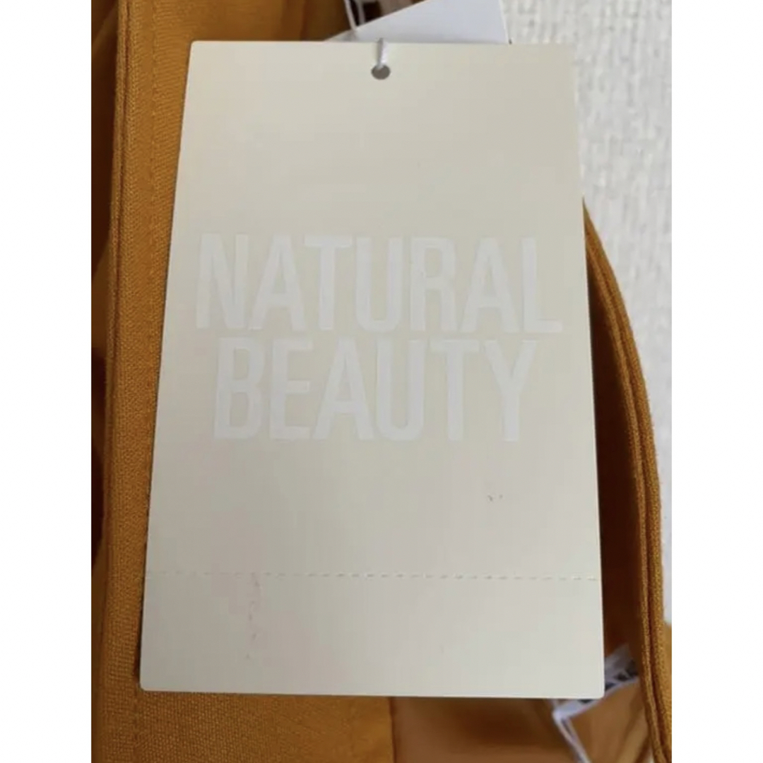 NATURAL BEAUTY(ナチュラルビューティー)のナチュラルビューティー❤️フレアスカート　マスタード　オレンジ レディースのスカート(ロングスカート)の商品写真