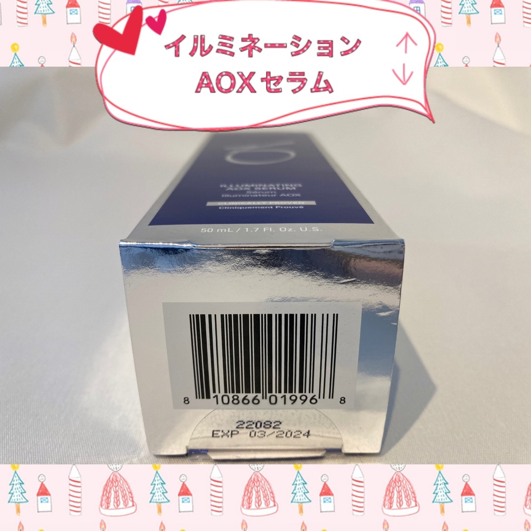 ゼオスキン 新品 バランサートナー&イルミネーションAOXセラム | www