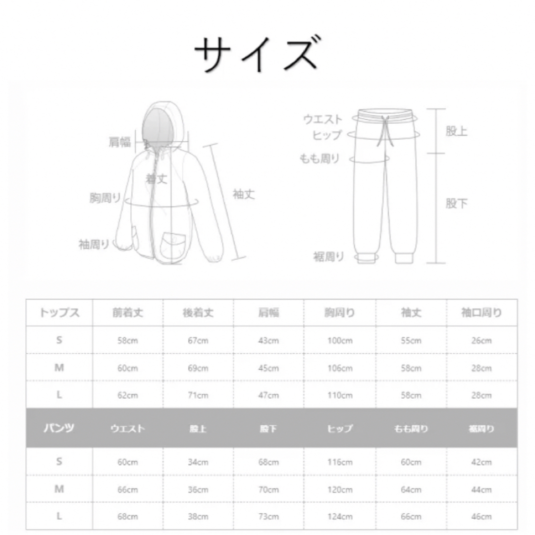 ユニワールド(ユニワールド)ののら レインスーツ ブラウン Lサイズ レディースのファッション小物(レインコート)の商品写真