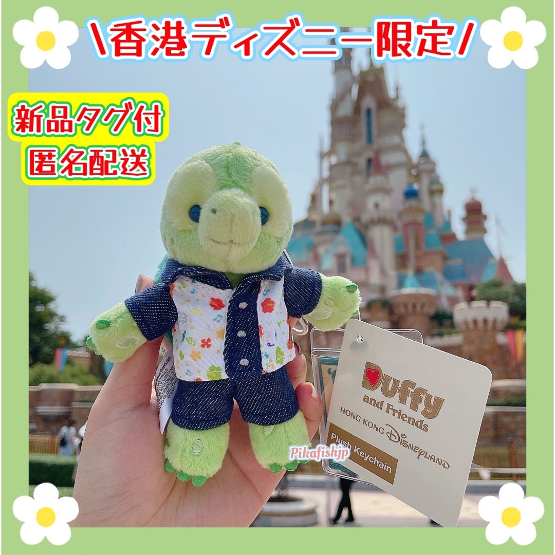 ディズニー　オルメル　バッジ