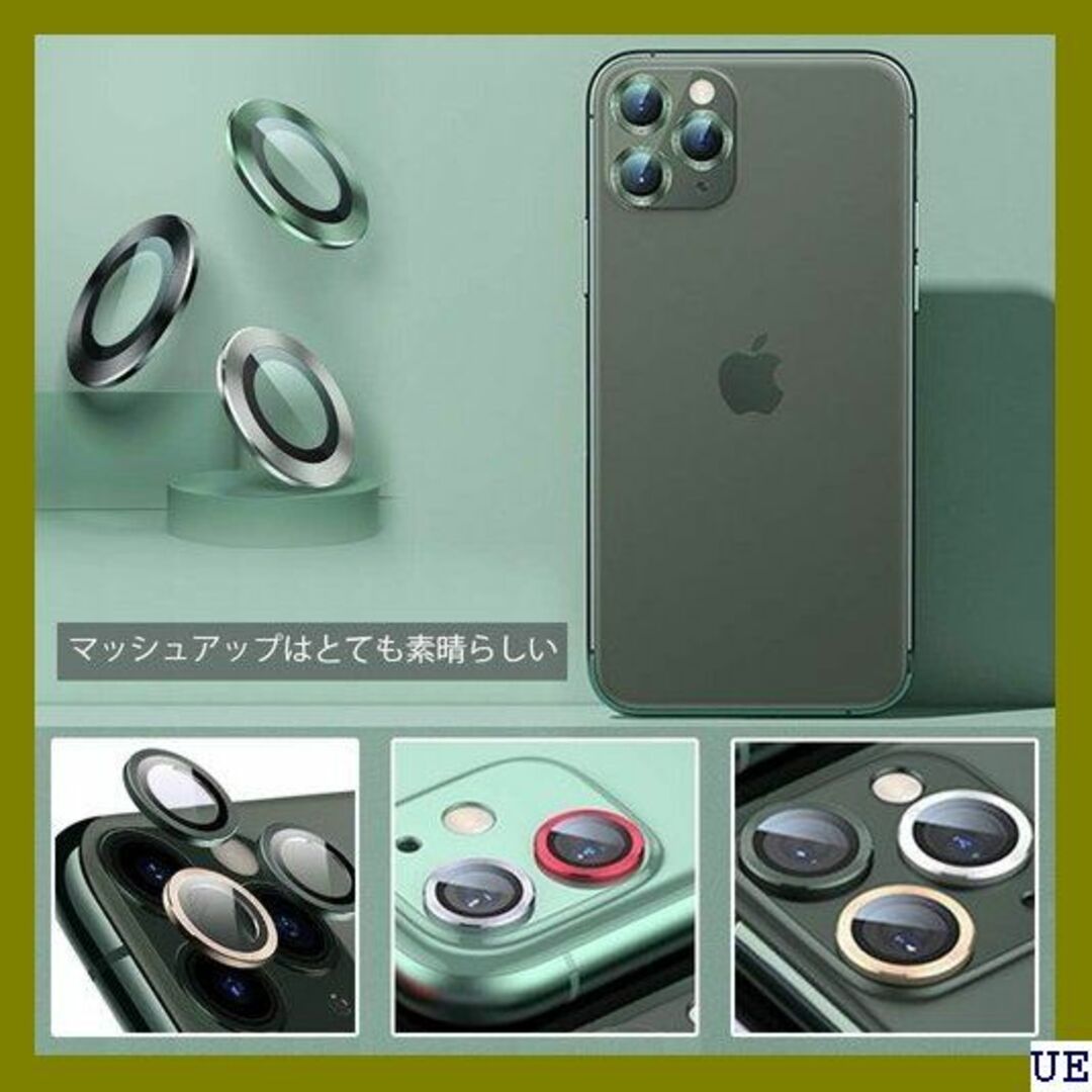 ７ GAHOGA iPhone 11 Pro / 11 P クグリーン 1238 スマホ/家電/カメラのスマホアクセサリー(モバイルケース/カバー)の商品写真