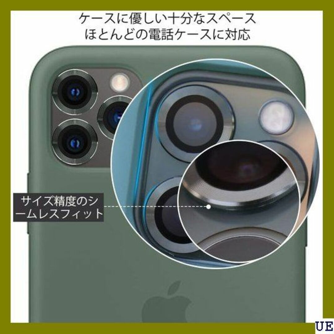 ７ GAHOGA iPhone 11 Pro / 11 P クグリーン 1238 スマホ/家電/カメラのスマホアクセサリー(モバイルケース/カバー)の商品写真