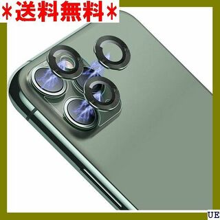 ７ GAHOGA iPhone 11 Pro / 11 P クグリーン 1238(モバイルケース/カバー)