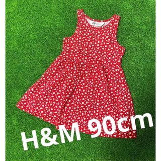 エイチアンドエム(H&M)の☀︎H&M 90cmデイジーコットンワンピース(ワンピース)