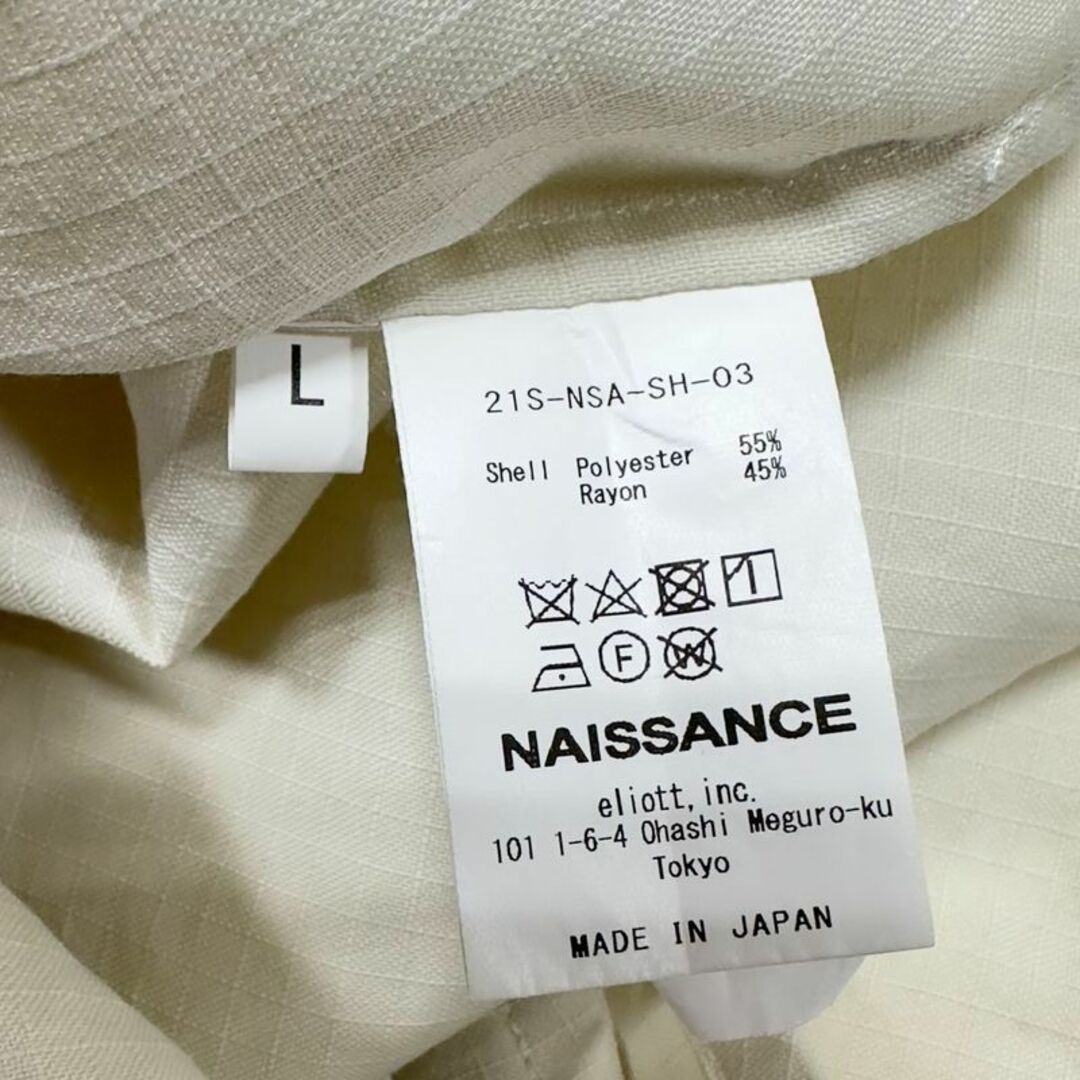 NAISSANCE(ネサーンス)のNAISSANCE CHINA HS SHIRT 半袖 チャイナシャツ L メンズのトップス(シャツ)の商品写真