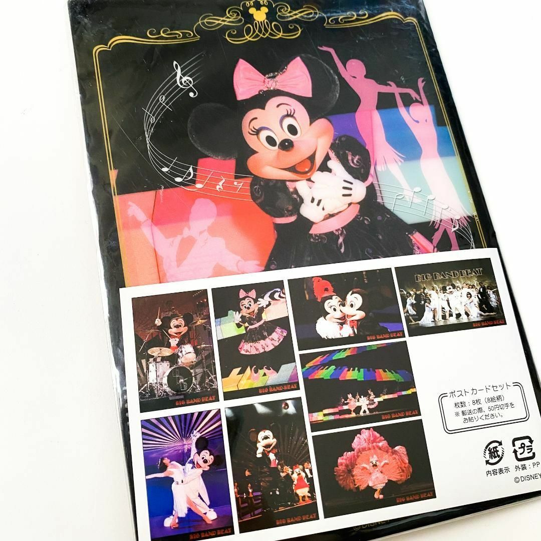 セット　ディズニーシーの通販　Tina's　by　ポストカード　Disney　BBB　ビッグバンドビート　shop｜ディズニーならラクマ