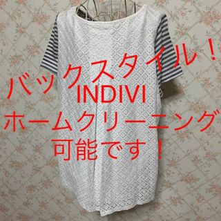 インディヴィ(INDIVI)の★INDIVI/インディヴィ★極美品★半袖ボーダーカットソー38(M.9号)(カットソー(半袖/袖なし))