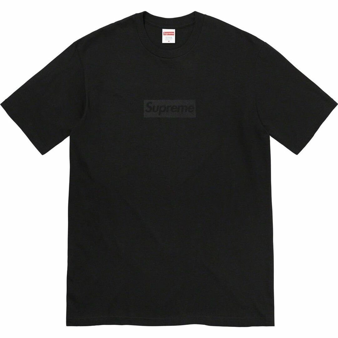 Supreme Tonal Box Logo Tee Black XL