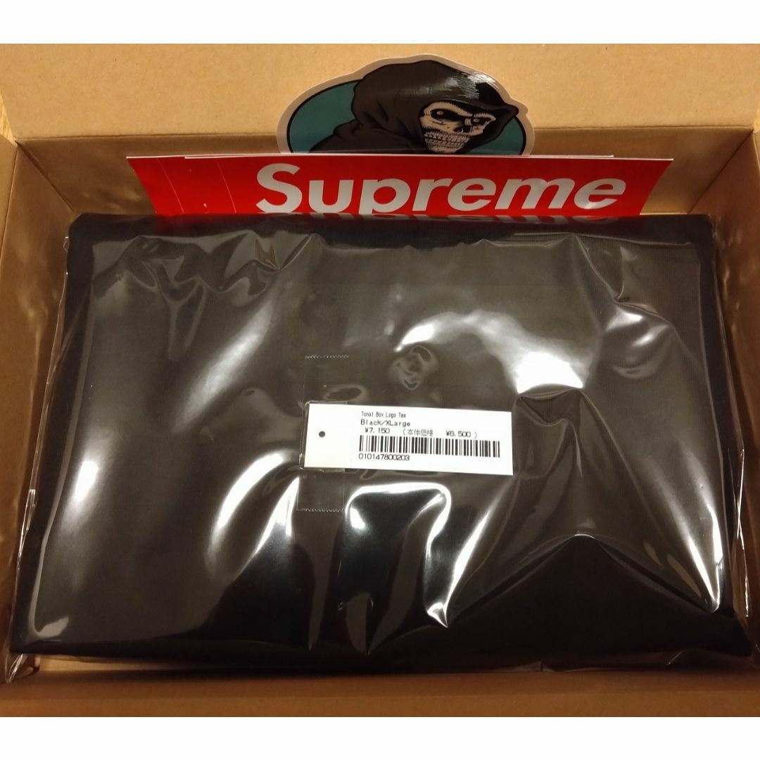 Supreme Tonal Box Logo Tee Black XL