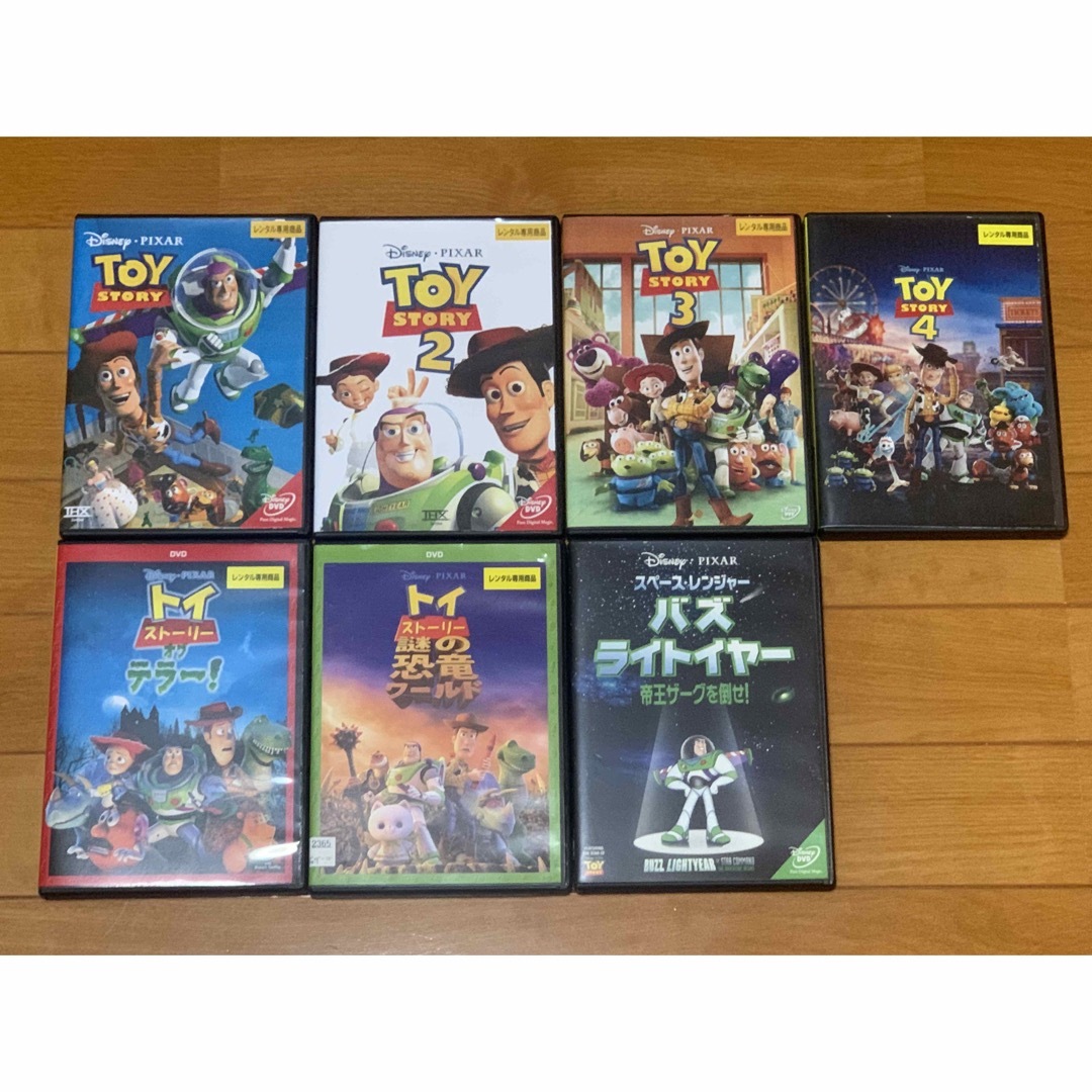 【送料無料】トイストーリー DVD 7点セット 【送料無料】トイストーリー DVD 7点セット