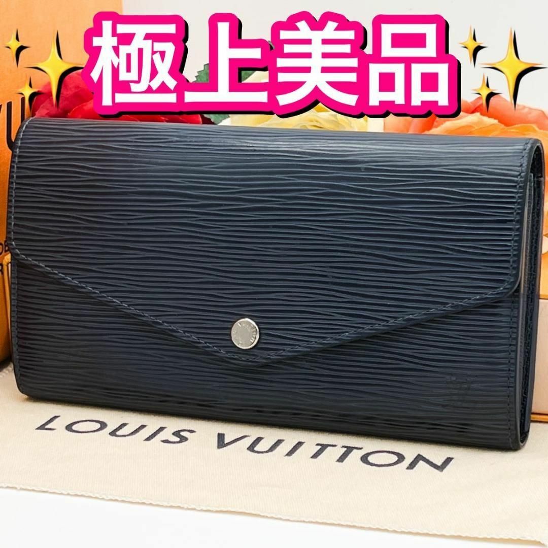 Aランク ルイヴィトン エピ 新型 ポルトフォイユ サラ 長財布