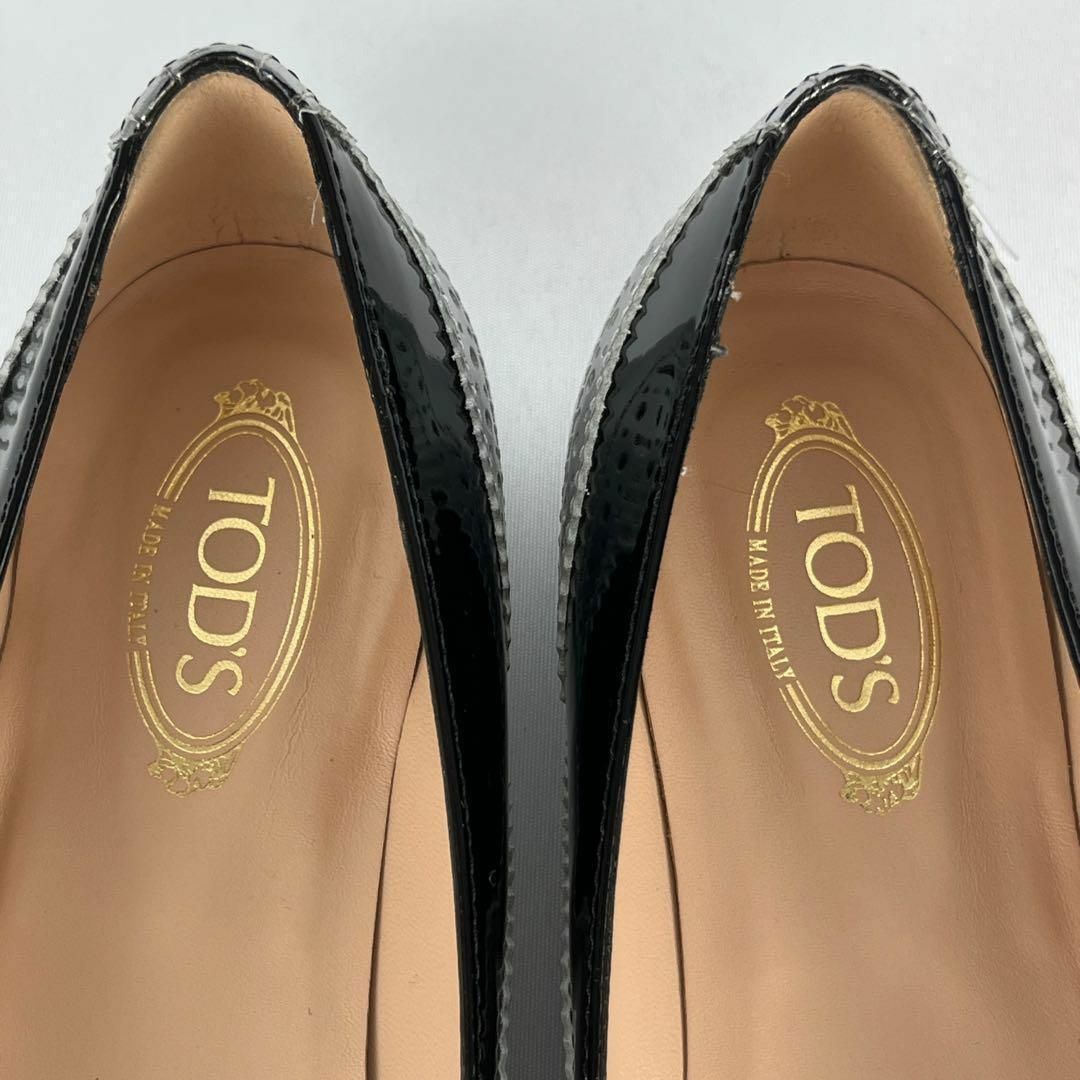 極美品 TOD'S トッズ ポインテッドトゥ フラットパンプス エナメル 37