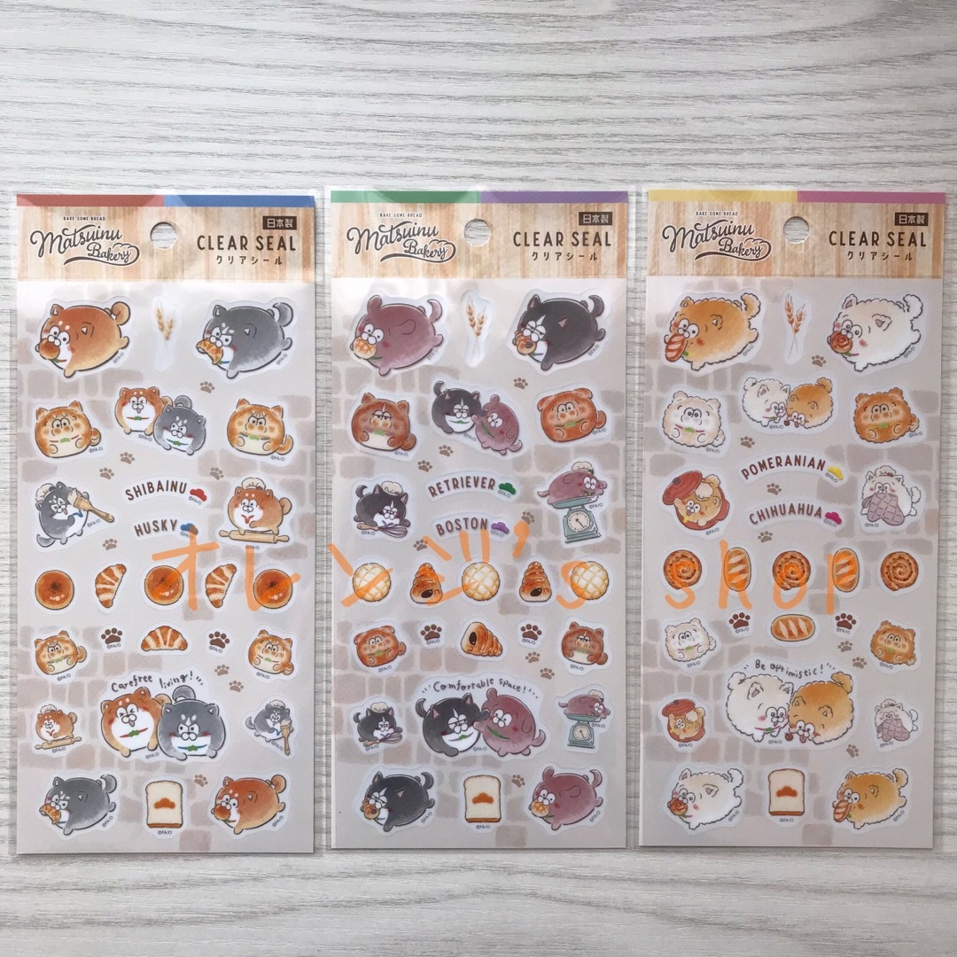 市販 オレンジさま専用ページ おそ松さん ウォールステッカー 一松