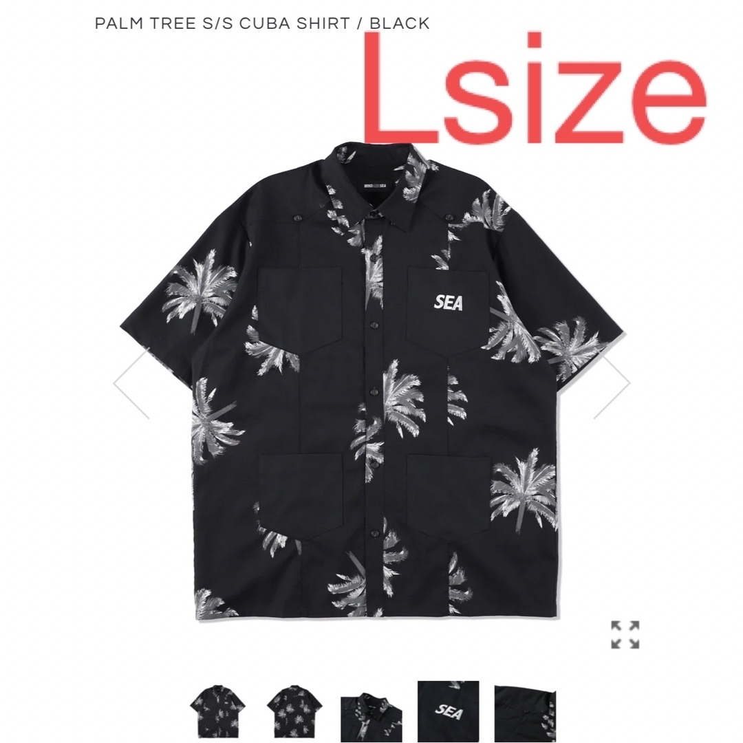 PALM TREE S/S CUBA SHIRT / BLACK