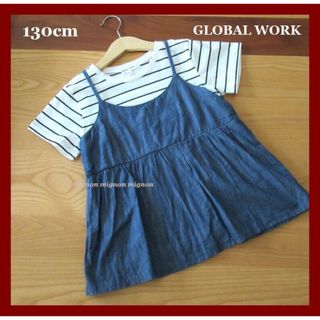 グローバルワーク(GLOBAL WORK)のGLOBAL WORK　ボーダーTシャツ　ドッキングデザイン　XL(Tシャツ/カットソー)