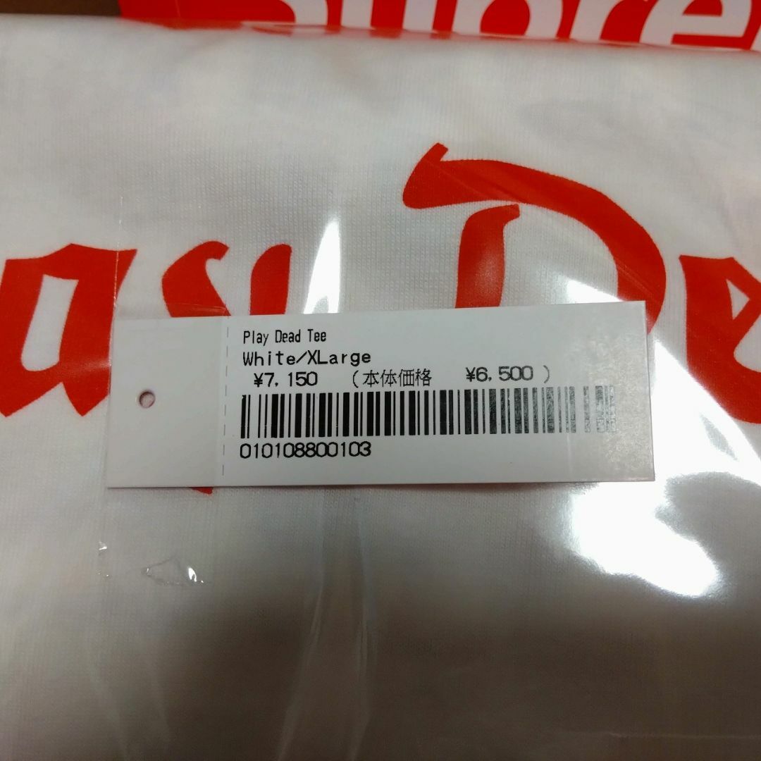 Supreme Play Dead Tee White XL - Tシャツ/カットソー(半袖/袖なし)