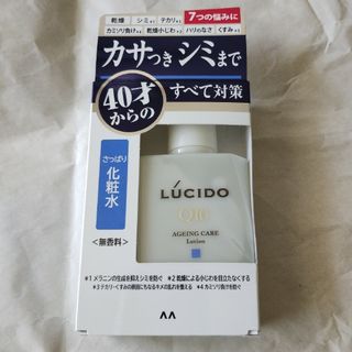 マンダム(Mandom)のルシード 薬用トータルケア化粧水(110ml)(化粧水/ローション)